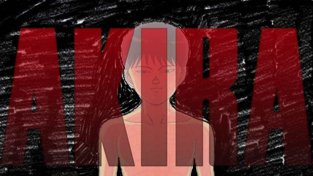 Akira Anime