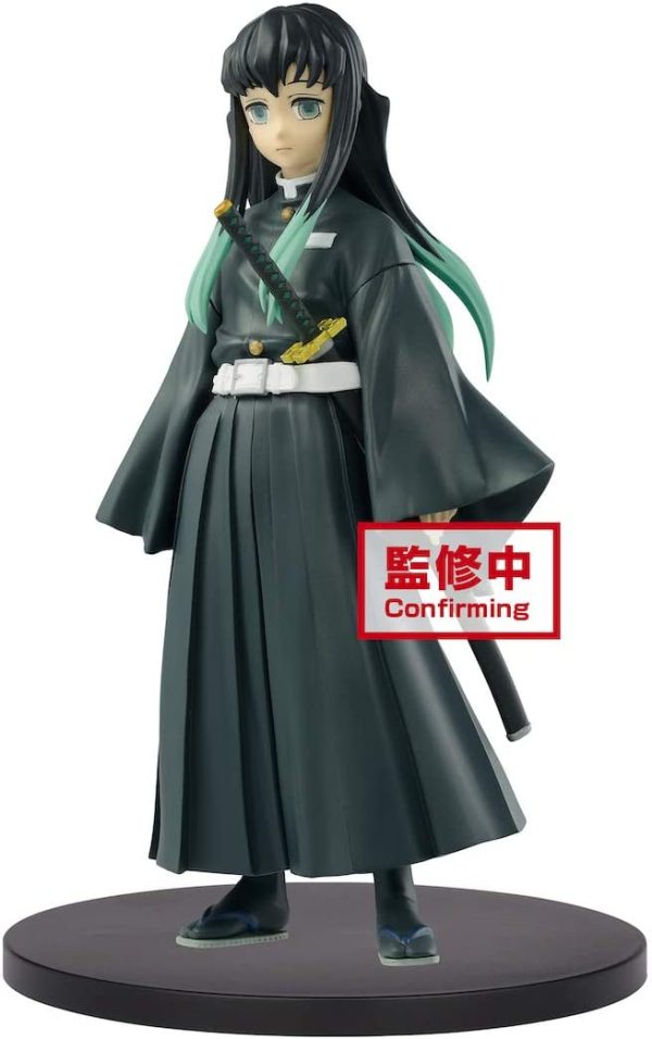 Banpresto Demon Slayer: Kimetsu no Yaiba Figure vol.12(B:Muichiro ...